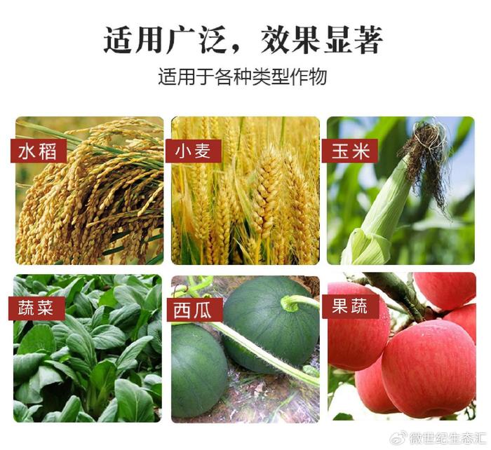 全民补硒防癌（补硒防癌抗慢性?。?硒宝网