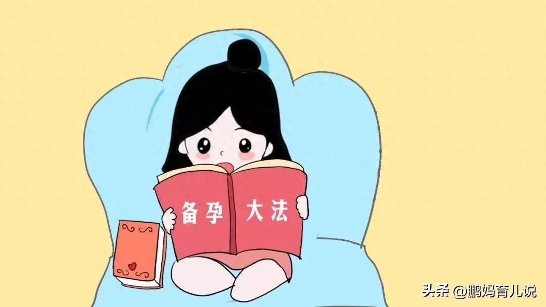 精液补锌补硒(男性孕前叶酸补充)-硒宝网