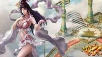 补硒研究学会（中国缺硒地区分布）-硒宝网