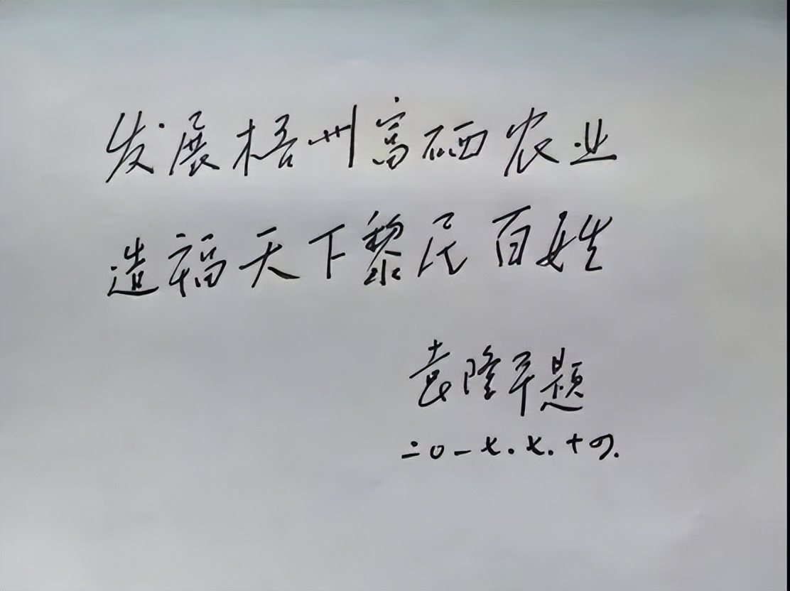 国内补硒产品(硒都恩施)-硒宝网