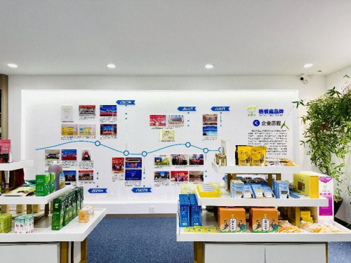 江苏补硒工程（栖餐庭联合国注册供应商）-硒宝网