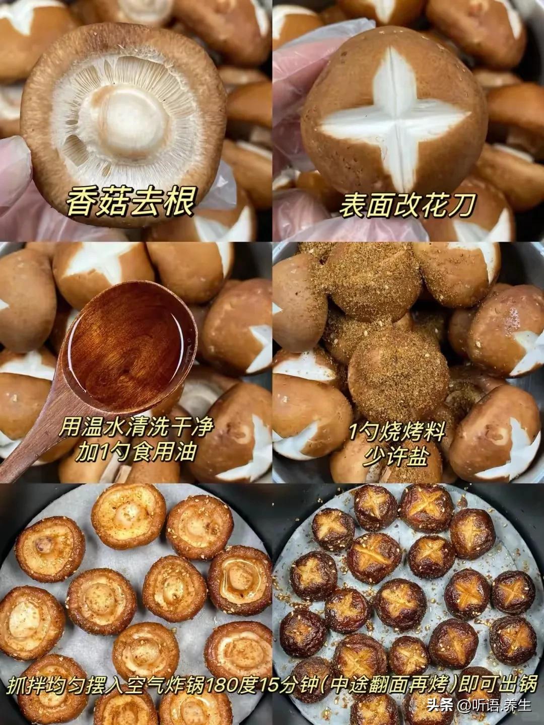 健康养生补硒（生蚝烙家常做法）-硒宝网