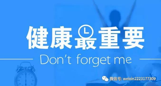 癌症补硒产品（补硒产品市?。?硒宝网