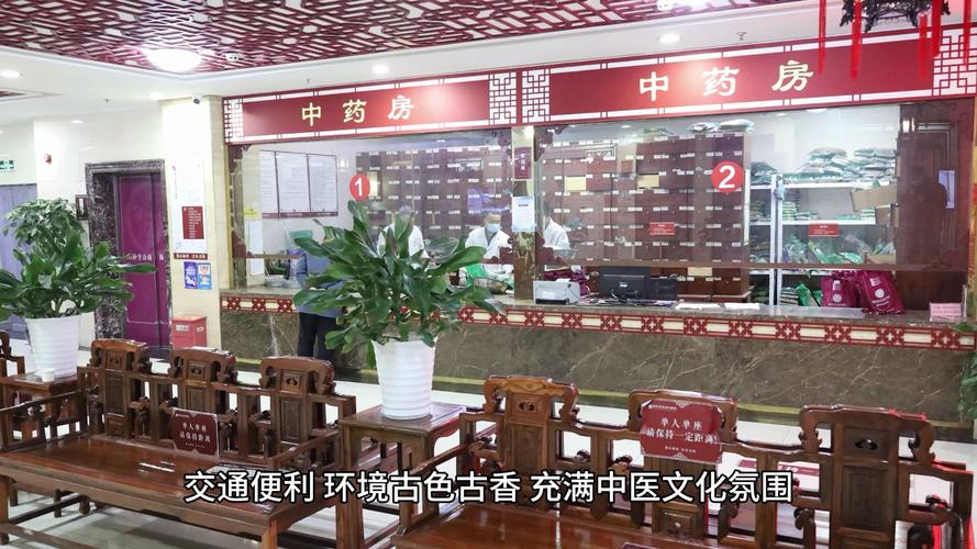 胃癌补硒好吗(南京太乙堂中医院)-硒宝网