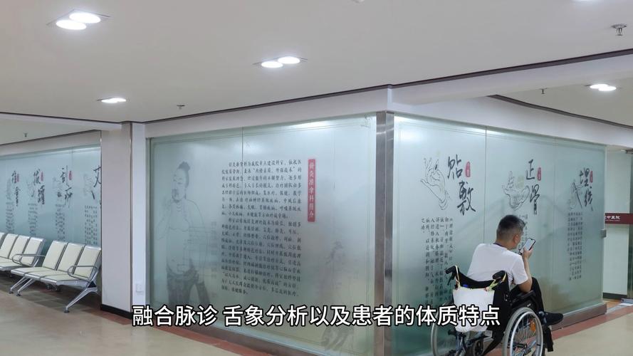 胃癌补硒好吗(南京太乙堂中医院)-硒宝网