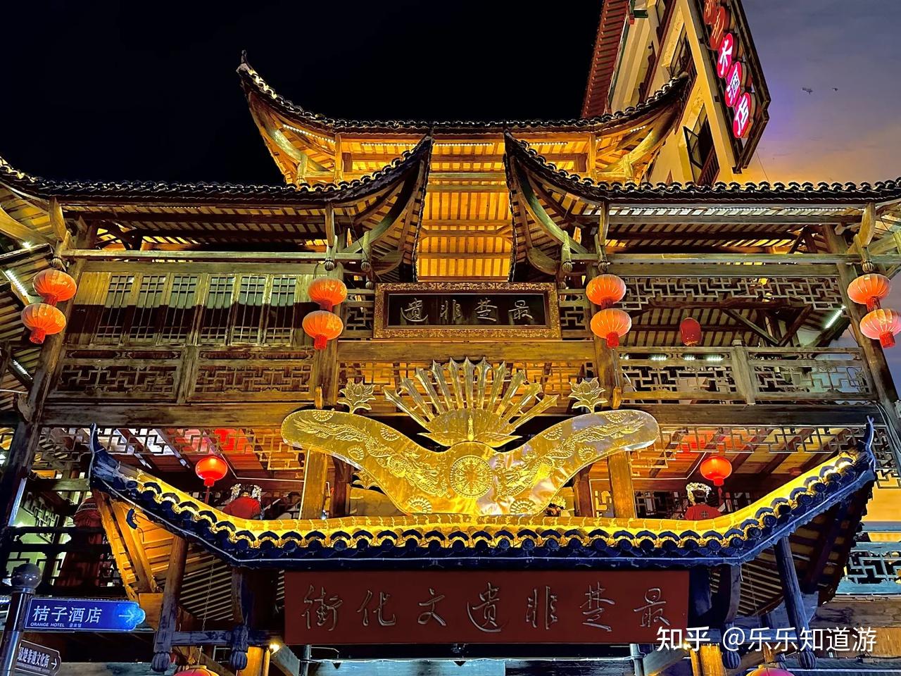 恩施本地补硒（恩施旅游必去景点）-硒宝网