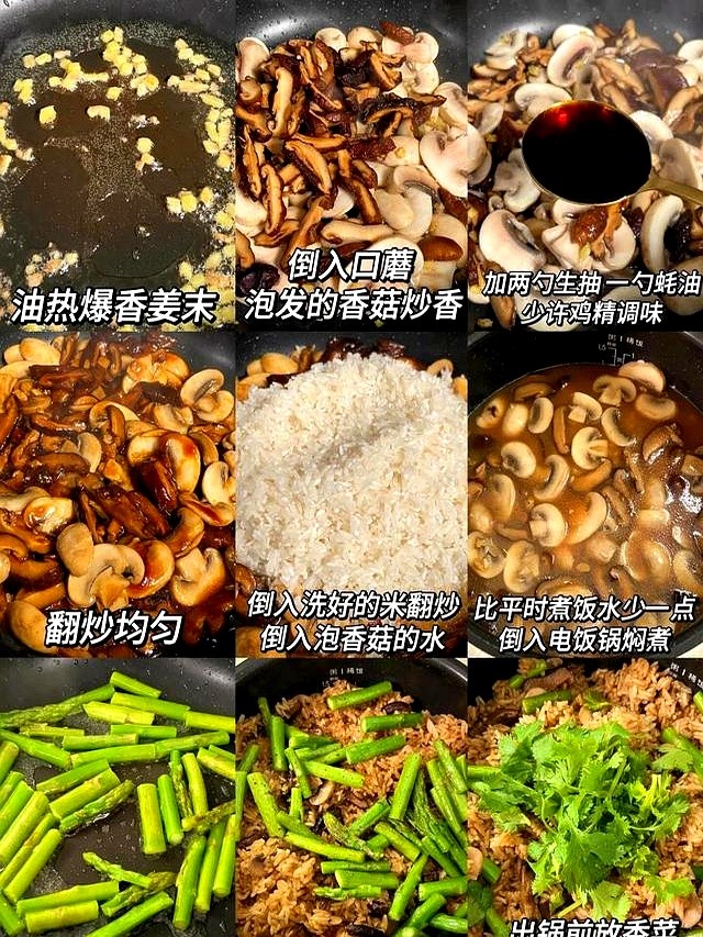 老人怎样补硒（68岁大叔芦笋养生法）-硒宝网