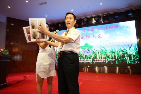 人体补什么硒（硒元素功效与心脑血管疾?。?硒宝网