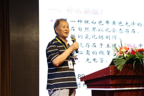 人体补什么硒（硒元素功效与心脑血管疾病）-硒宝网