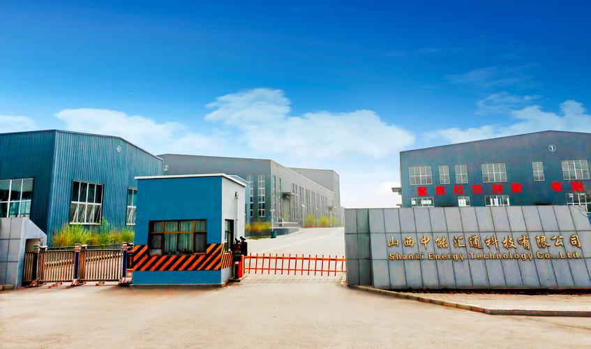 黑豆煮粥补硒(河曲县莲芯硒美公司)-硒宝网