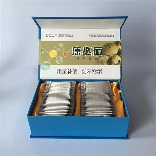 德国补硒研究（中农集团康碧硒）-硒宝网