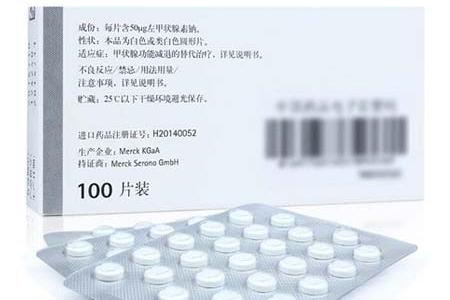 甲亢突然补硒()-硒宝网