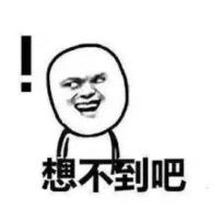 孩子怎样补硒（智力遗传因素分析）-硒宝网