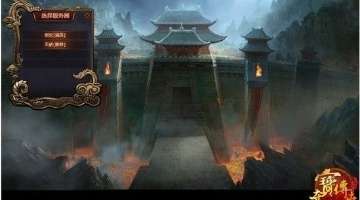 补硒最佳水果(鲅鱼硒含量高)-硒宝网