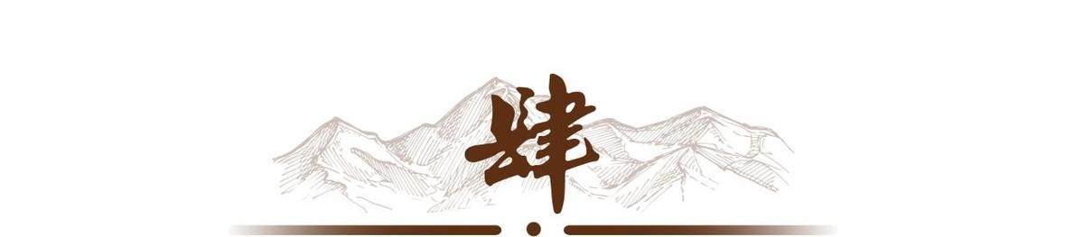 桥本抗体补硒（）-硒宝网