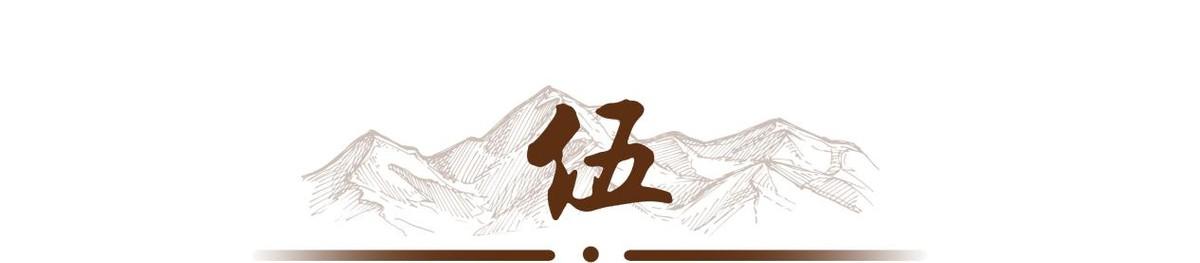 桥本抗体补硒（）-硒宝网