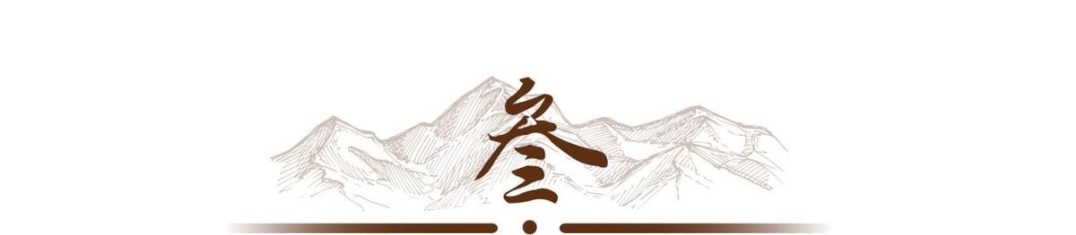 桥本抗体补硒（）-硒宝网