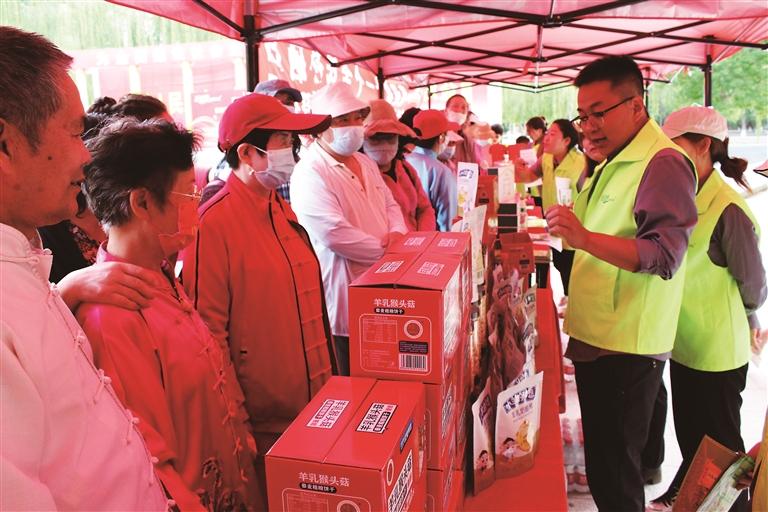 推广全民补硒(银川宏达腾远科技集团)-硒宝网