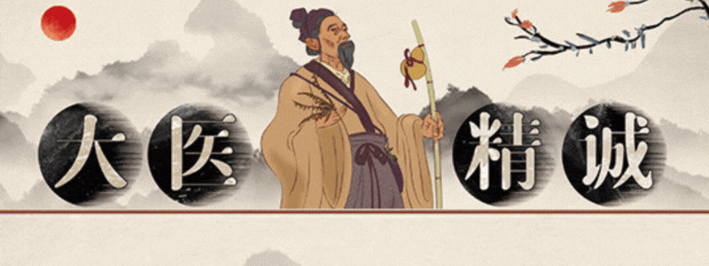 硒元素补多少（硒与免疫系统）-硒宝网