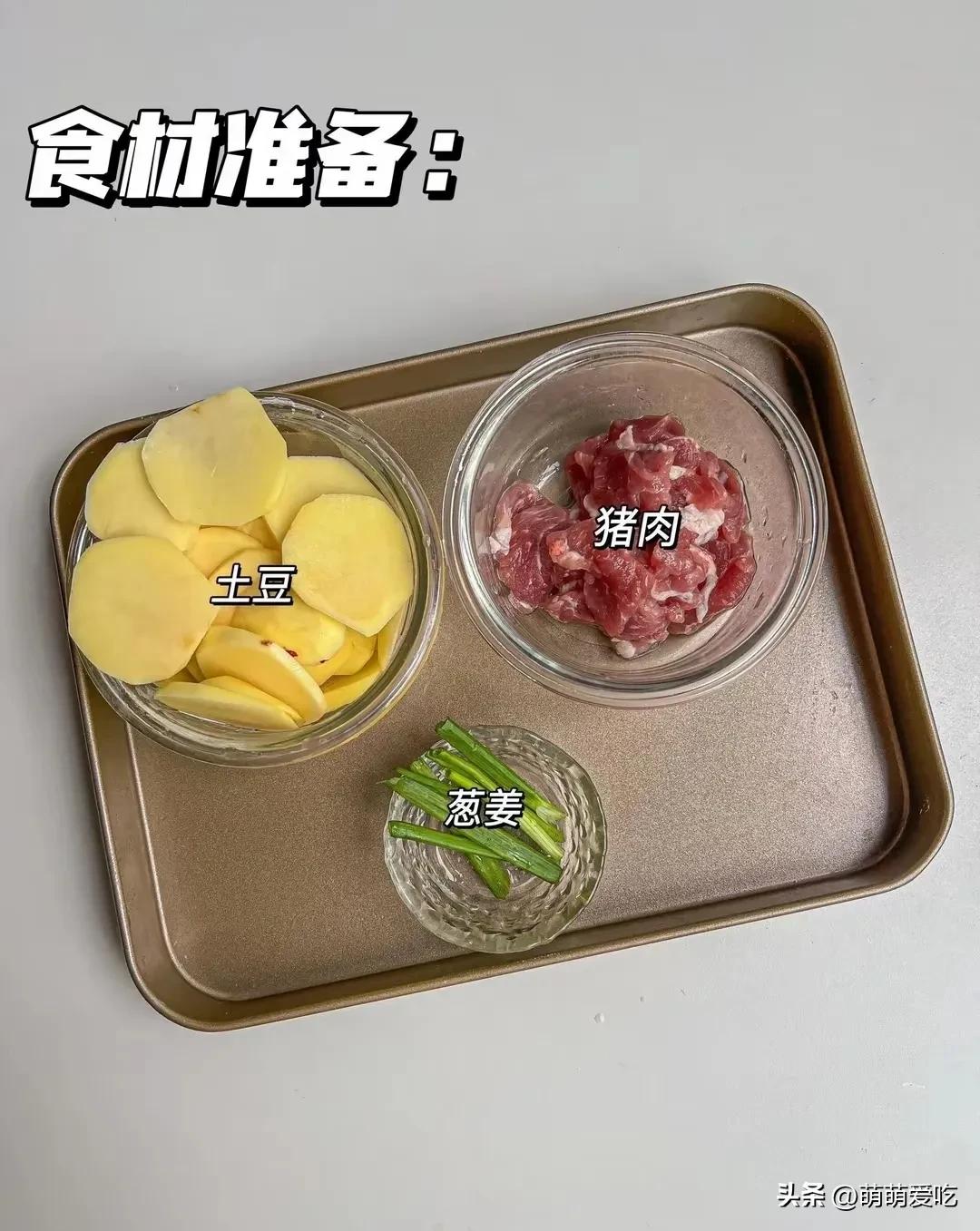 补硒治疗感冒（家常菜补硒抗衰老）-硒宝网