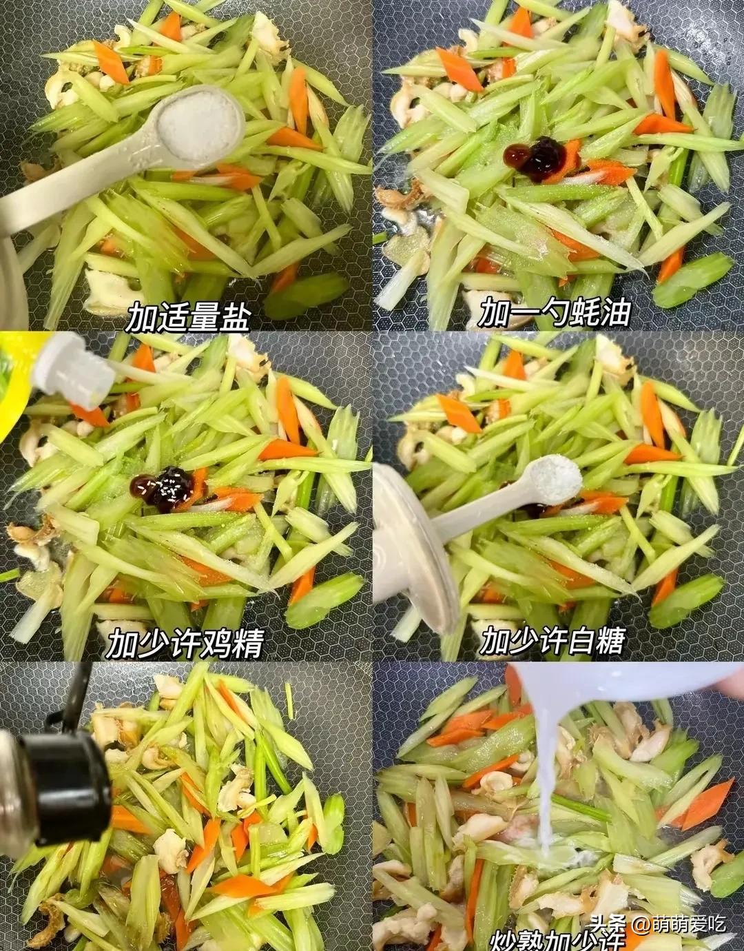 补硒治疗感冒（家常菜补硒抗衰老）-硒宝网