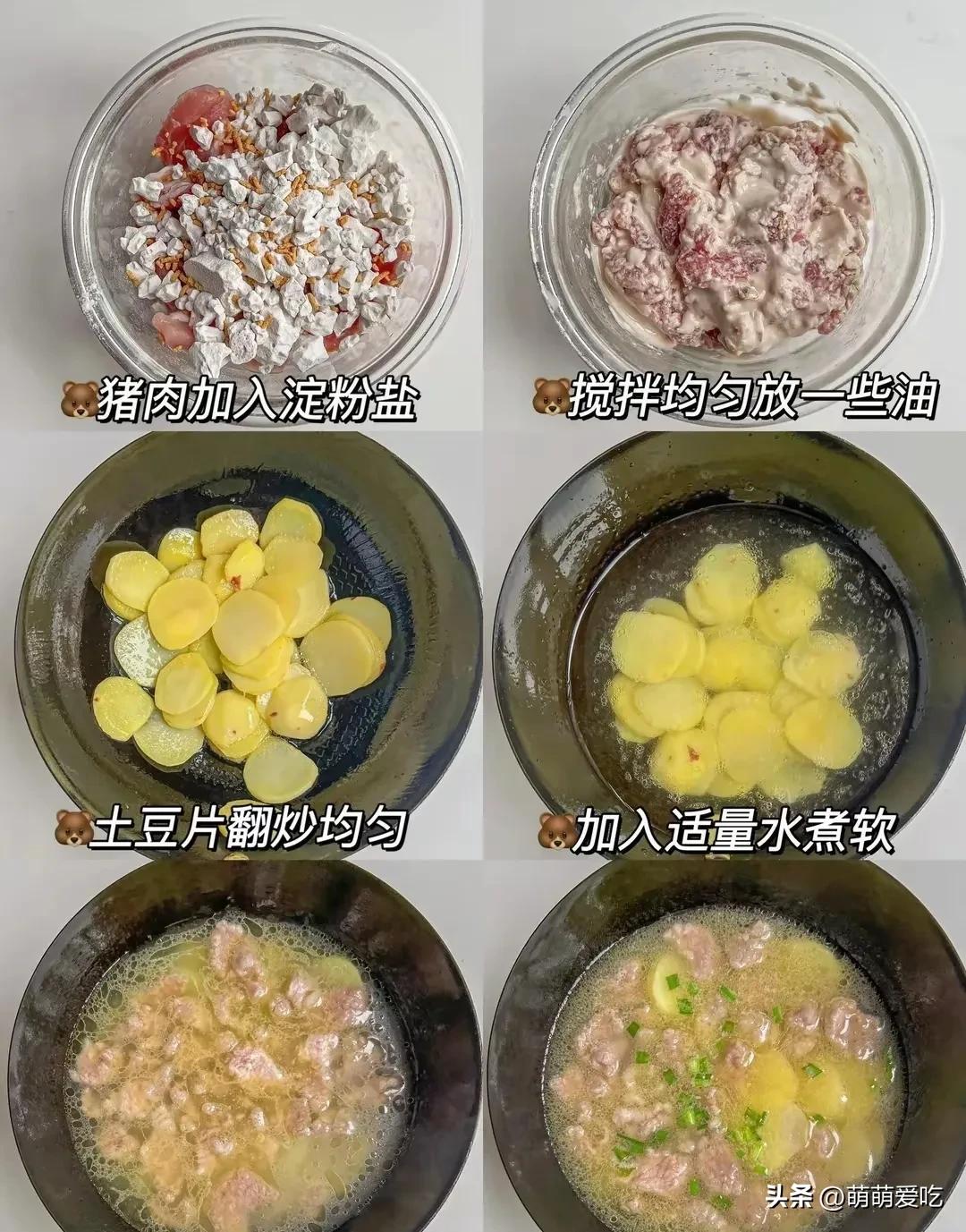 补硒治疗感冒（家常菜补硒抗衰老）-硒宝网