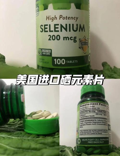 癌症补硒药物（酵母硒品牌测评）-硒宝网