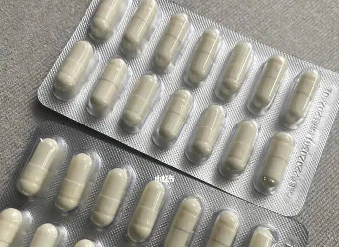 补硒白带异常(乳杆菌活菌胶囊治疗阴道炎)-硒宝网