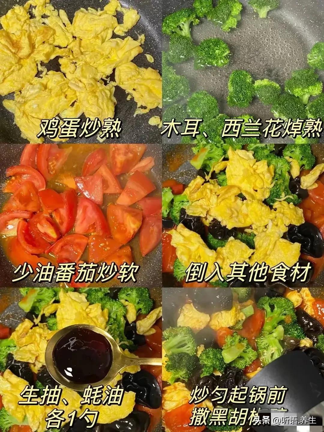 孩子可以补硒（天然补硒食材做法）-硒宝网
