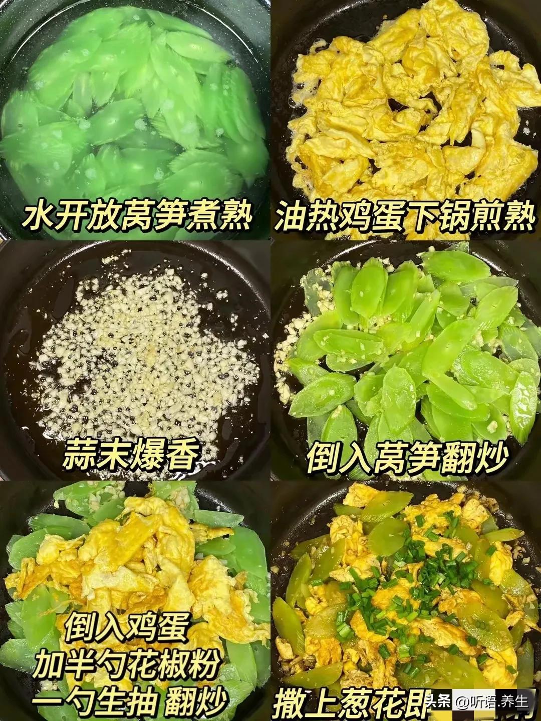 孩子可以补硒（天然补硒食材做法）-硒宝网
