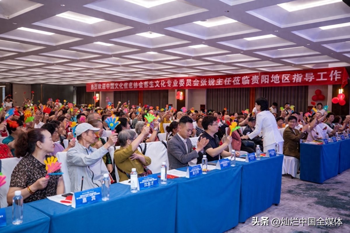 中国全民补硒( 硒与人体健康研究 )-硒宝网