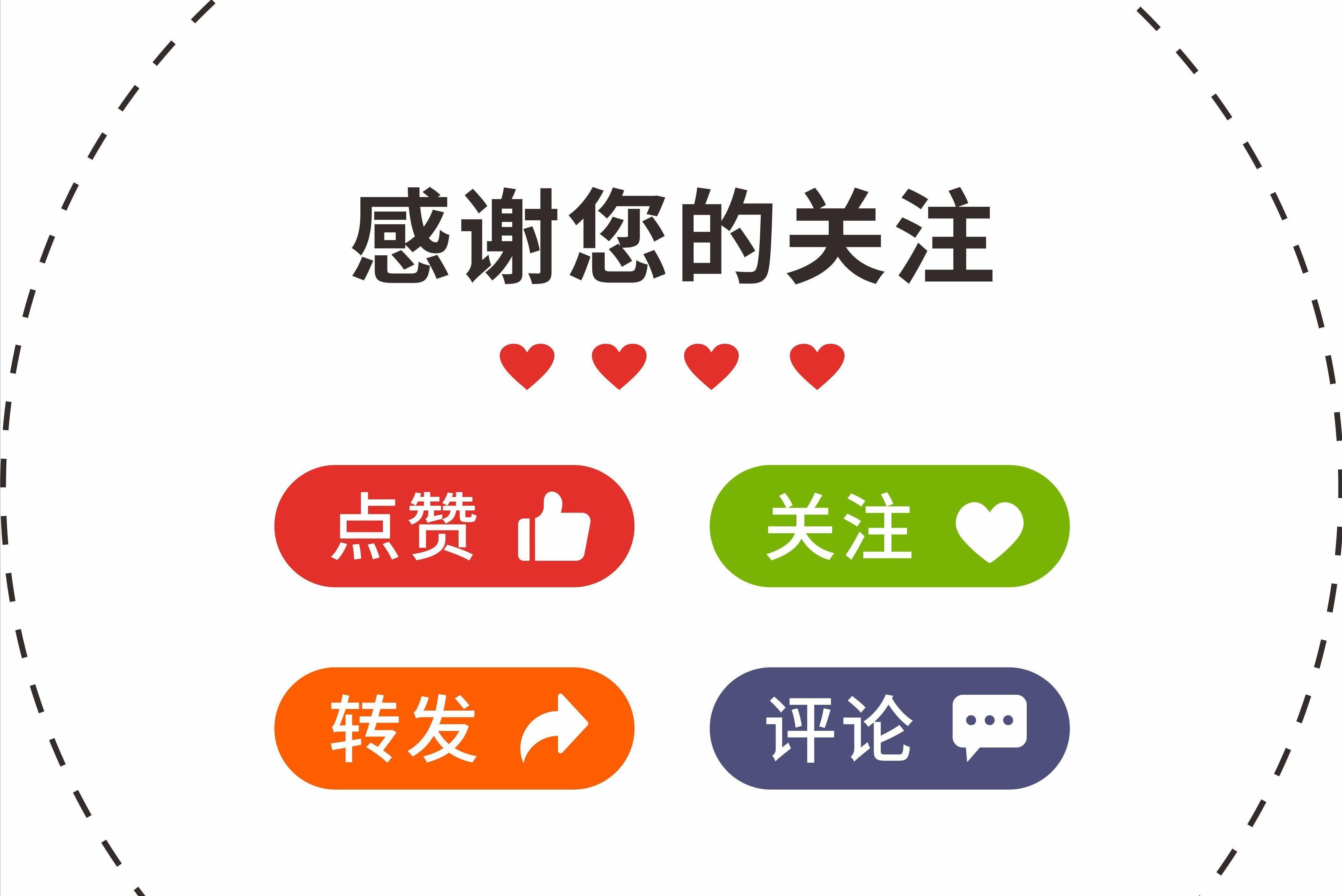 最好补硒产品（高硒蔬菜推荐）-硒宝网