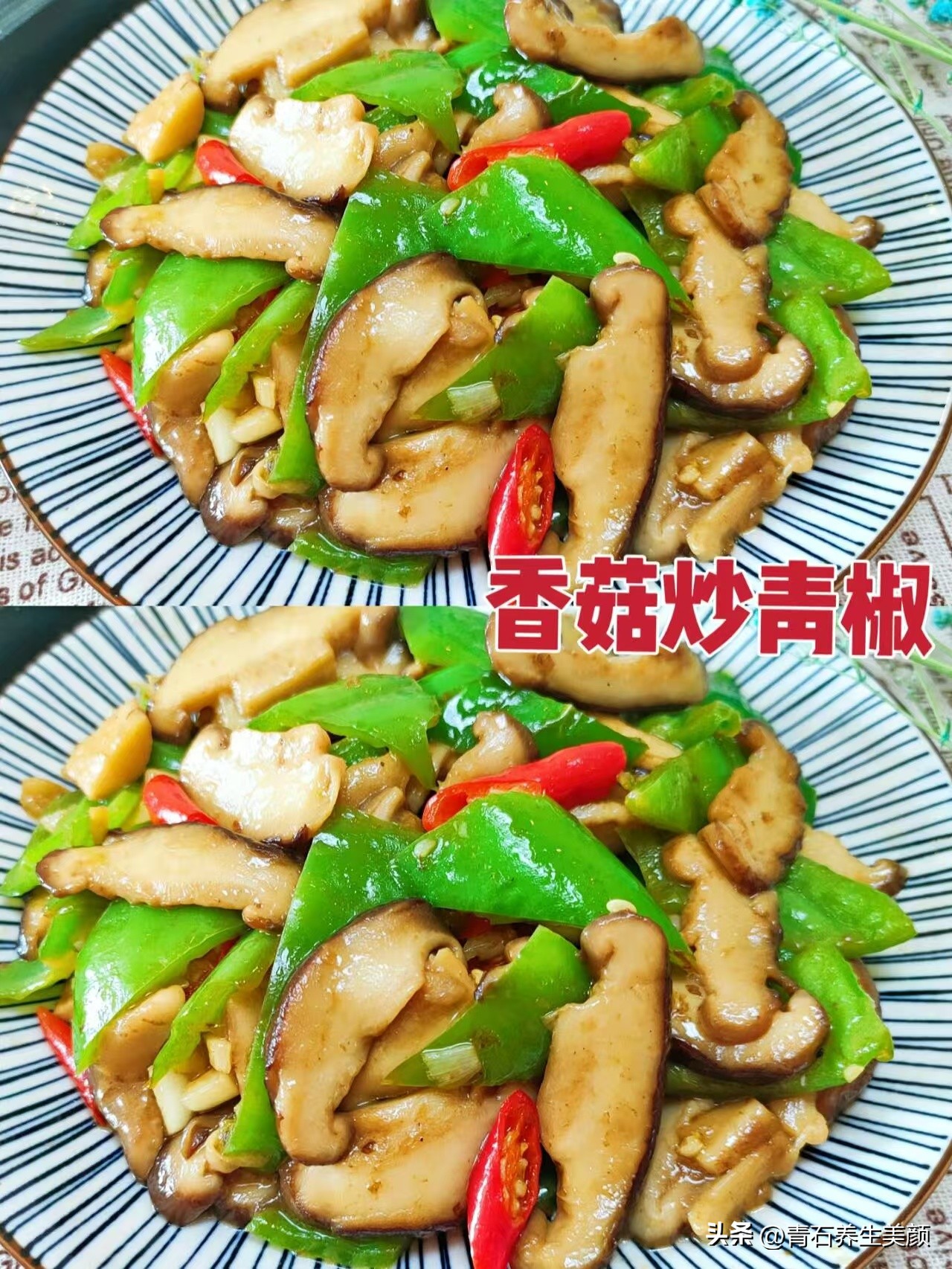 补硒要吃哪些（土豆炒小白菜含硒）-硒宝网