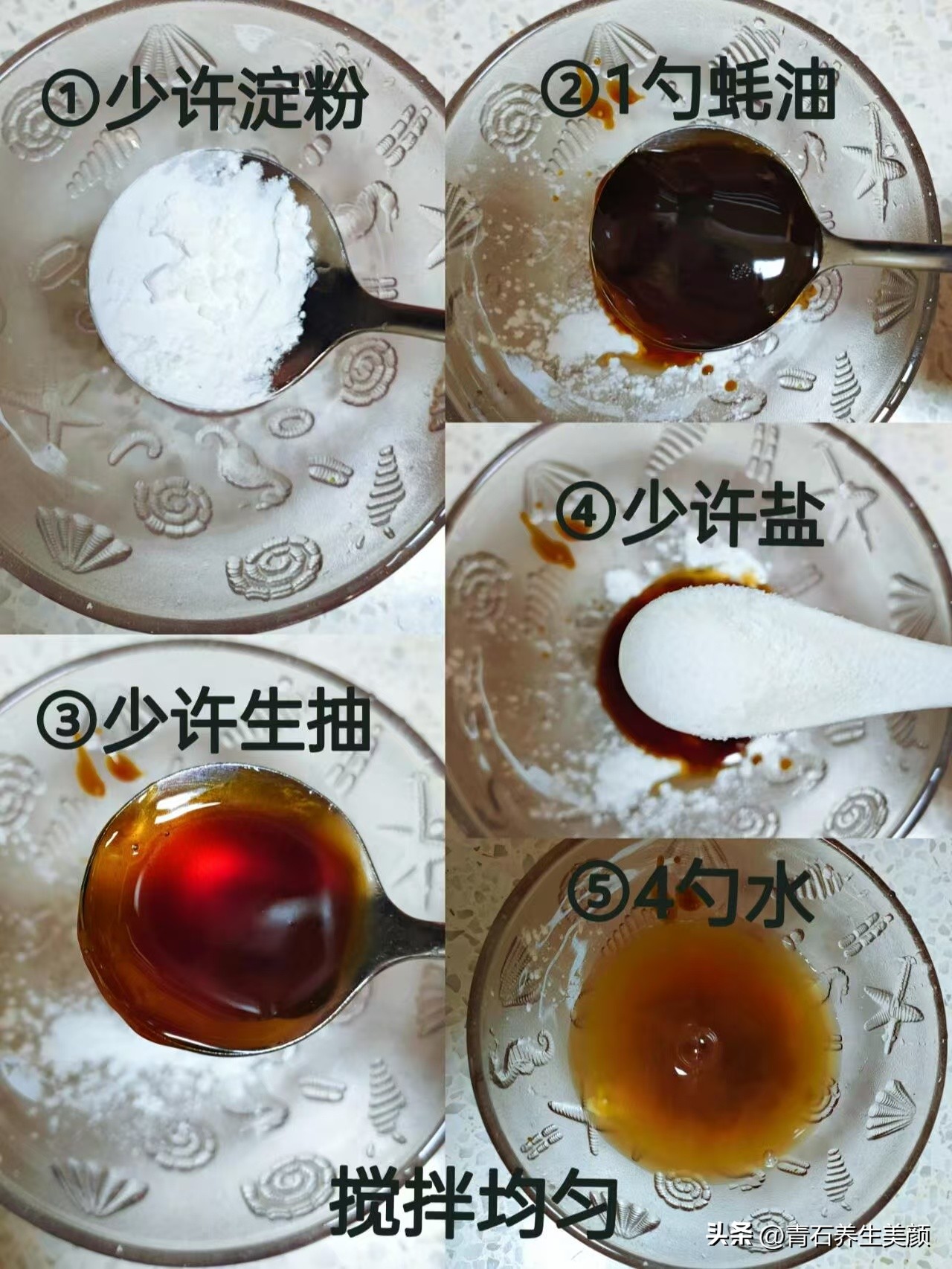 补硒要吃哪些（土豆炒小白菜含硒）-硒宝网