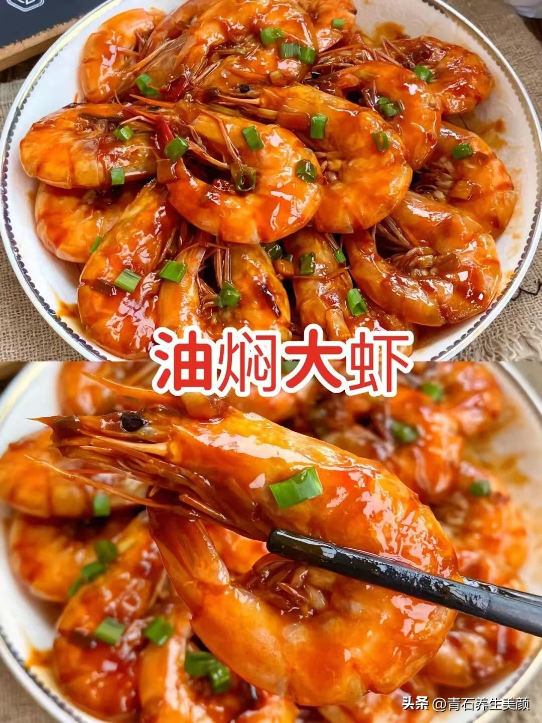 补硒要吃哪些（土豆炒小白菜含硒）-硒宝网