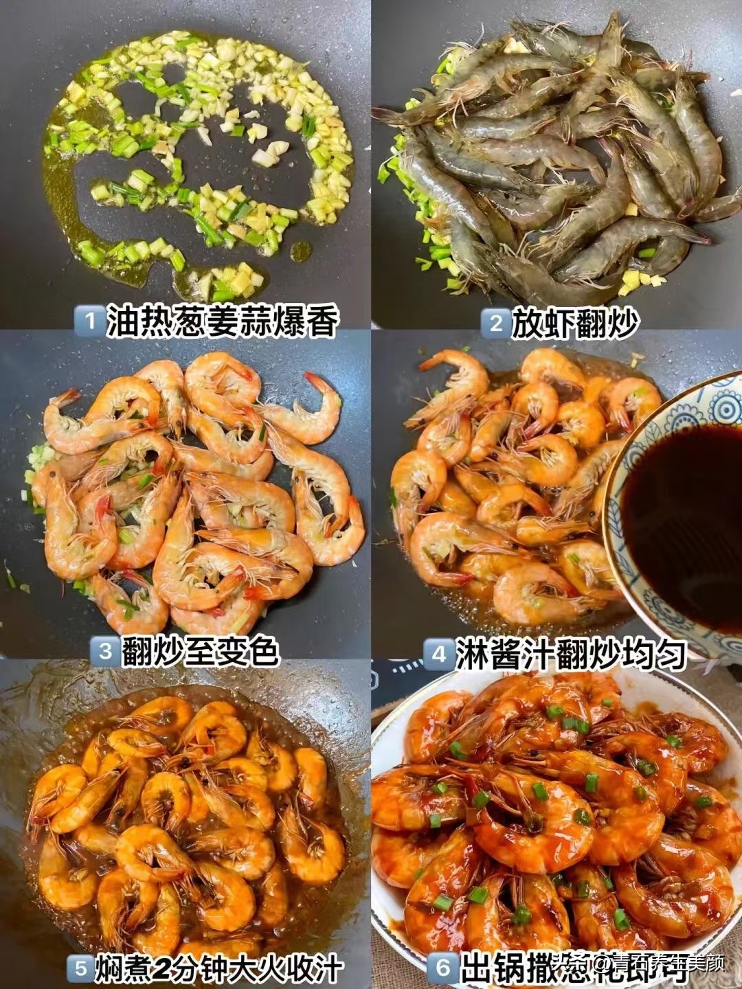 补硒要吃哪些（土豆炒小白菜含硒）-硒宝网