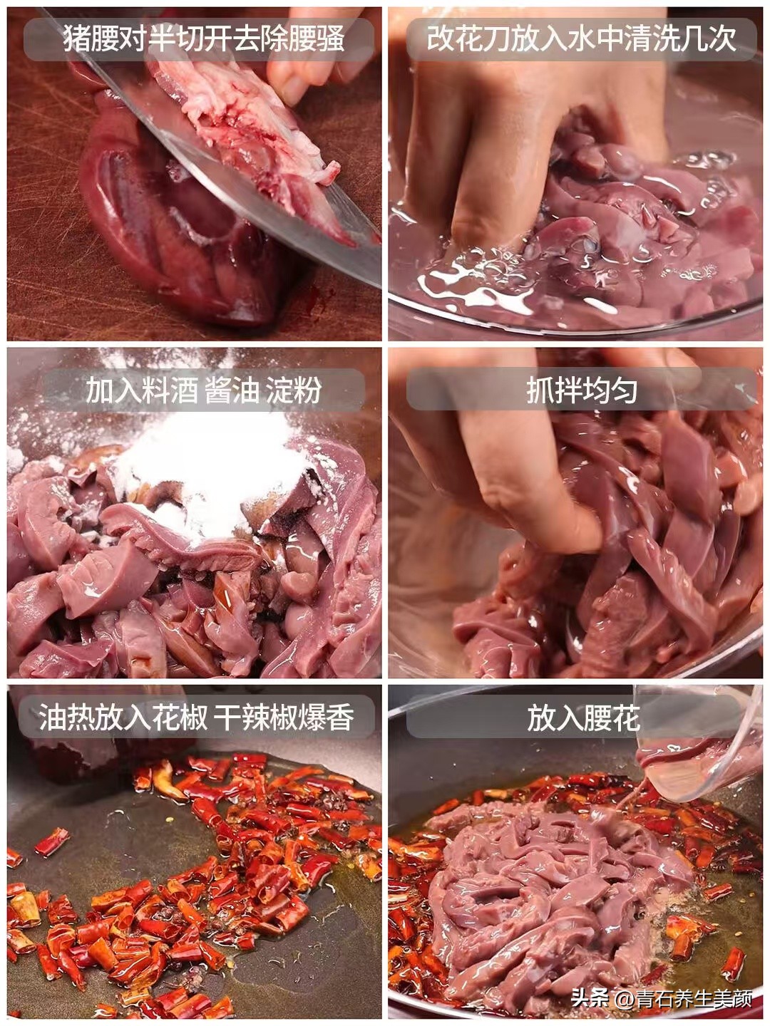 补硒要吃哪些（土豆炒小白菜含硒）-硒宝网