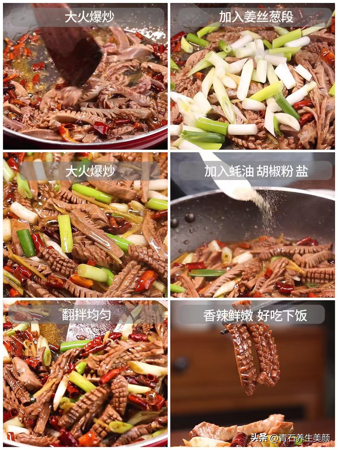 补硒要吃哪些（土豆炒小白菜含硒）-硒宝网