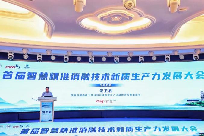 肺部结节补硒(肺结节微波消融)-硒宝网