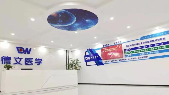 肺部结节补硒(肺结节微波消融)-硒宝网