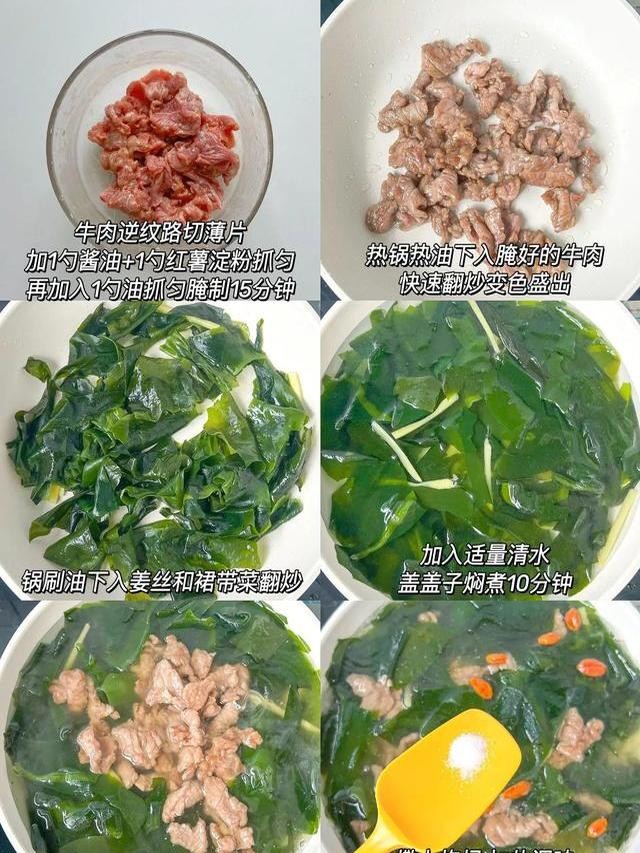 补硒要吃哪些（口蘑西兰花补硒）-硒宝网