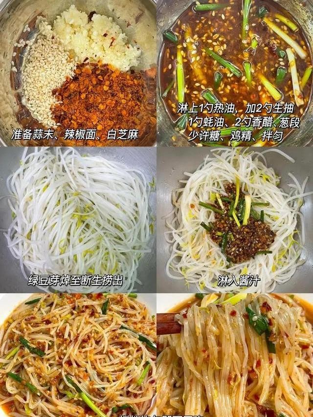 补硒要吃哪些（口蘑西兰花补硒）-硒宝网