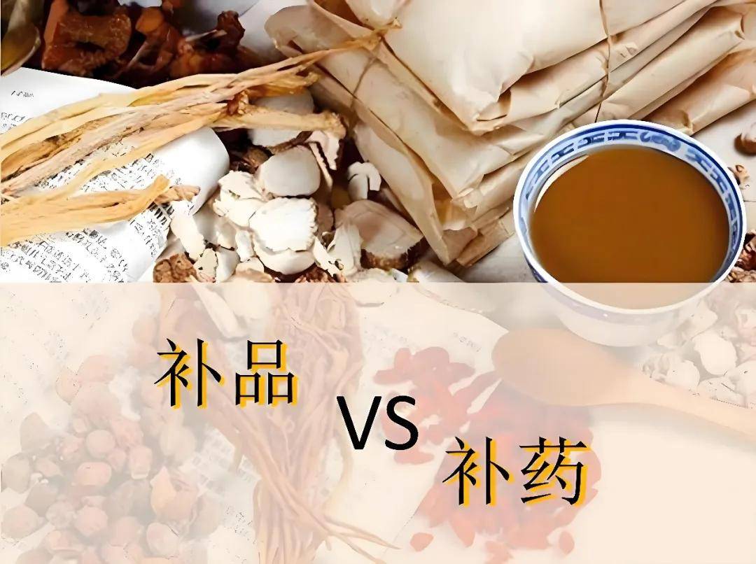 补硒与帕金森(人参鹿茸天麻治疗帕金森)-硒宝网