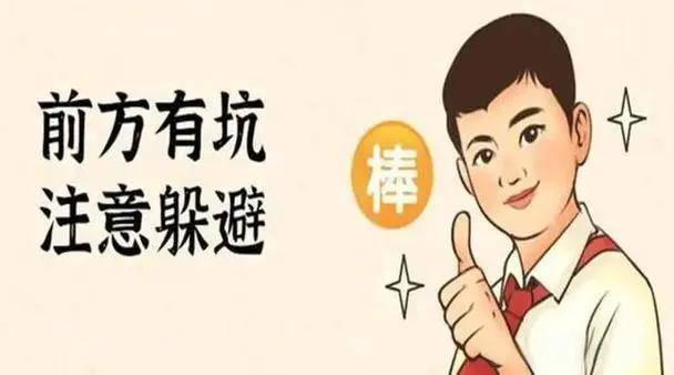 补硒与帕金森(人参鹿茸天麻治疗帕金森)-硒宝网