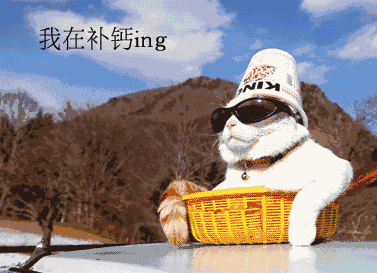 补硒与帕金森(帕金森病适宜食物推荐)-硒宝网