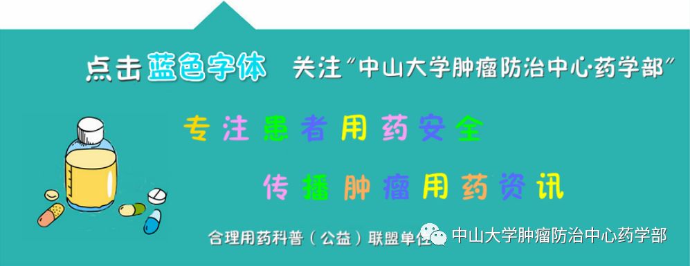 肾癌怎么补硒（硒的免疫调节作用）-硒宝网
