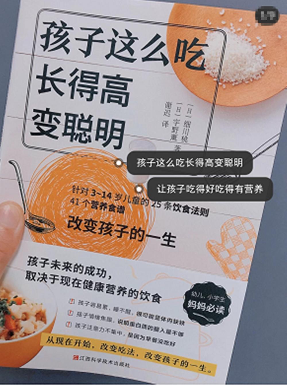 婴儿每天补硒（补锌促进孩子智力发育）-硒宝网