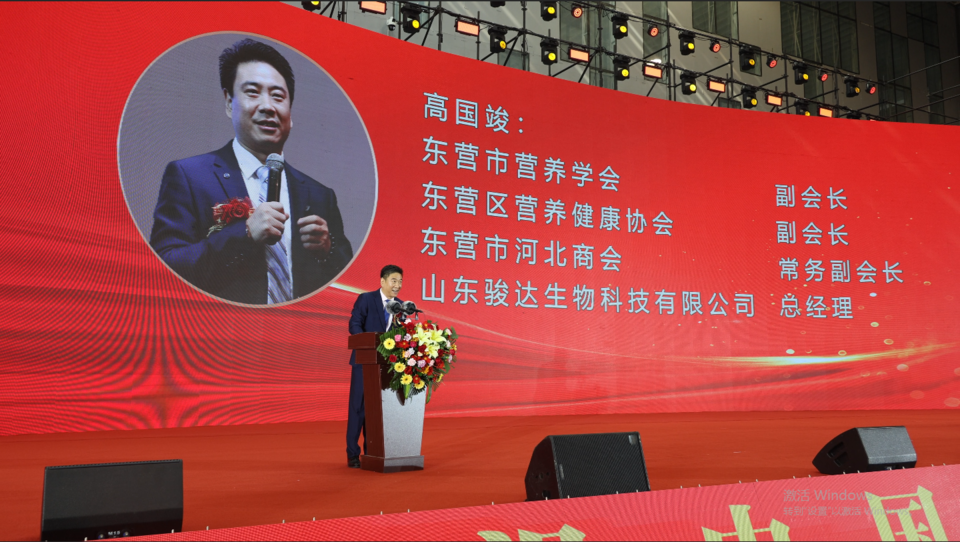 提倡全民补硒（科学定量补硒）-硒宝网