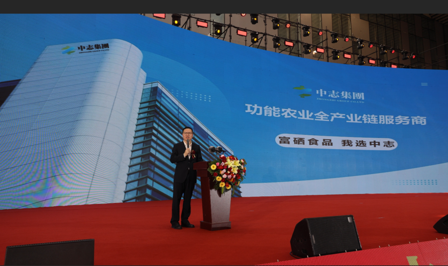 提倡全民补硒（科学定量补硒）-硒宝网