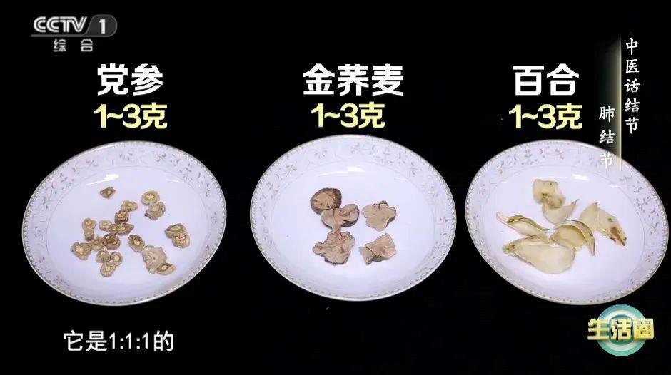 补硒乳腺结节（甲状腺结节碘摄入量）-硒宝网